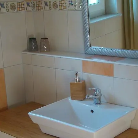 アパート Stadler *